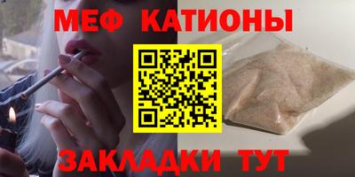 jwh Шахты