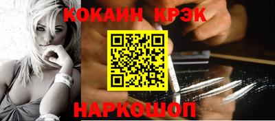 jwh Шахты
