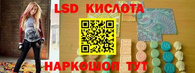jwh Шахты