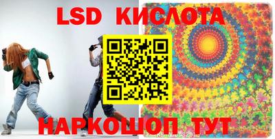 jwh Шахты