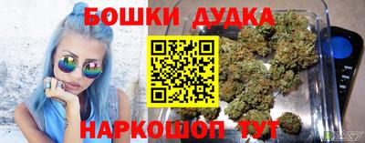 jwh Шахты