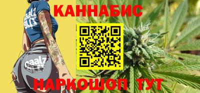 jwh Шахты