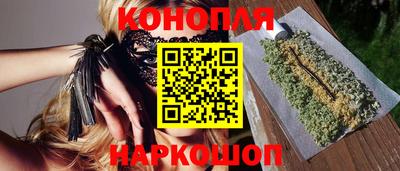 jwh Шахты