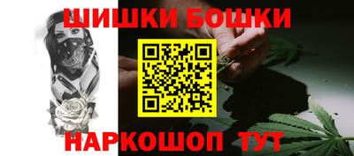 jwh Шахты