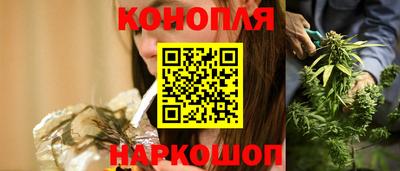 jwh Шахты