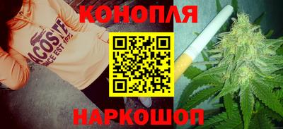 jwh Шахты