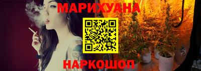 jwh Шахты