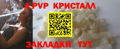 jwh Шахты