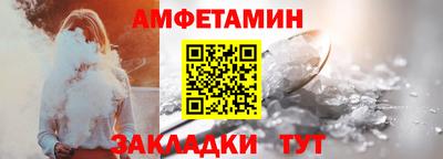 индика Шебекино
