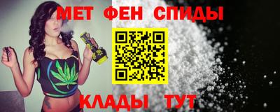 индика Шебекино