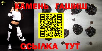 индика Шелехов