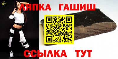 jwh Шахты