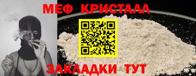 jwh Шахты