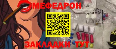 jwh Шахты
